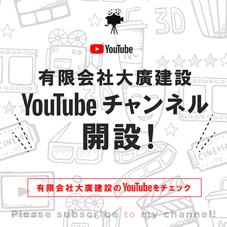 youtube_content