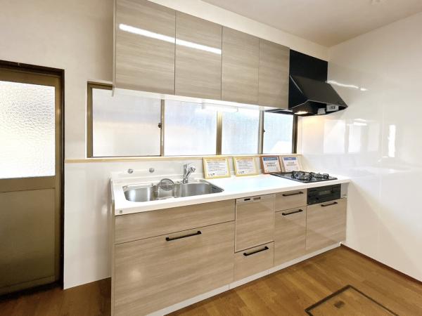 米子市旗ヶ崎7丁目 戸建て