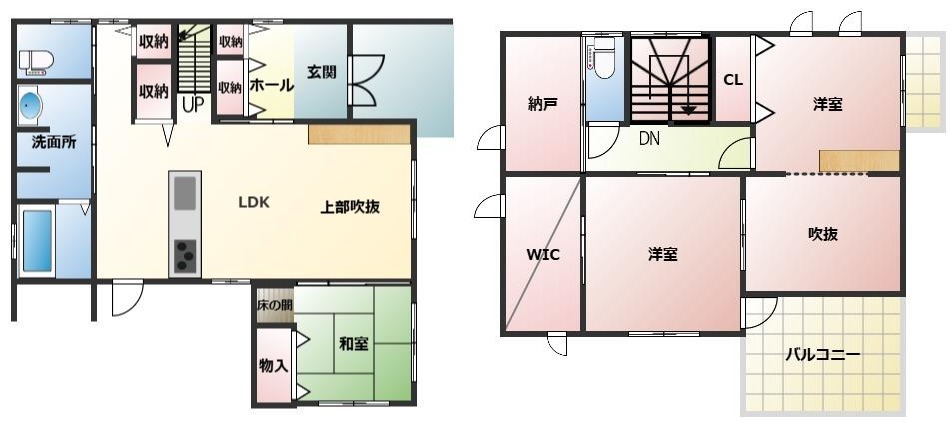 八束町波入中古住宅